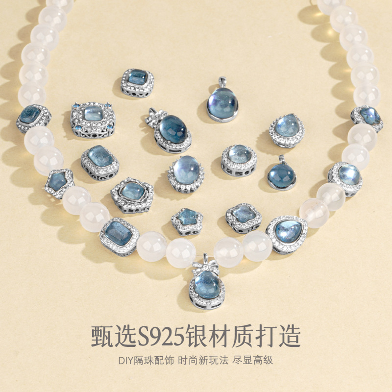 S925 スターリングシルバー天然アクアマリンクリスタルビーズペンダントペンダント diy ビーズルースビーズジュエリーアクセサリー卸売|undefined