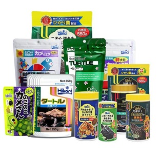 Japanese High-Strength Turtle Feed Three-Color Good Jade Fungus Basic Hair Color Sinking Egg Yolk Edge Musk Razor Baby Turtle Food