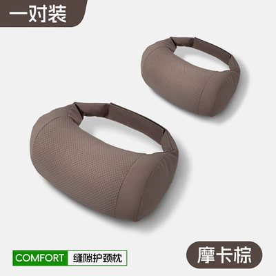 Car Interior Accessories Lumbar | Headrest - bone-pillow-leather-velvet-mocha-brown-head-pillow-pair
