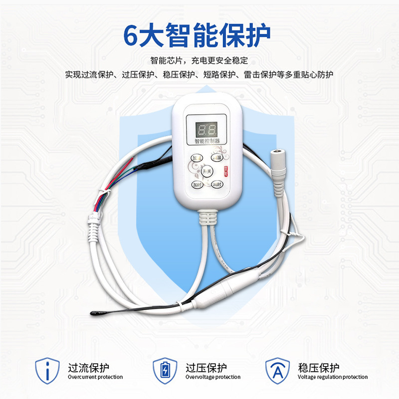 Car electric blanket 24v truck car cigarette lighter car 12V heating pad RV electric mattress cushion thermostat