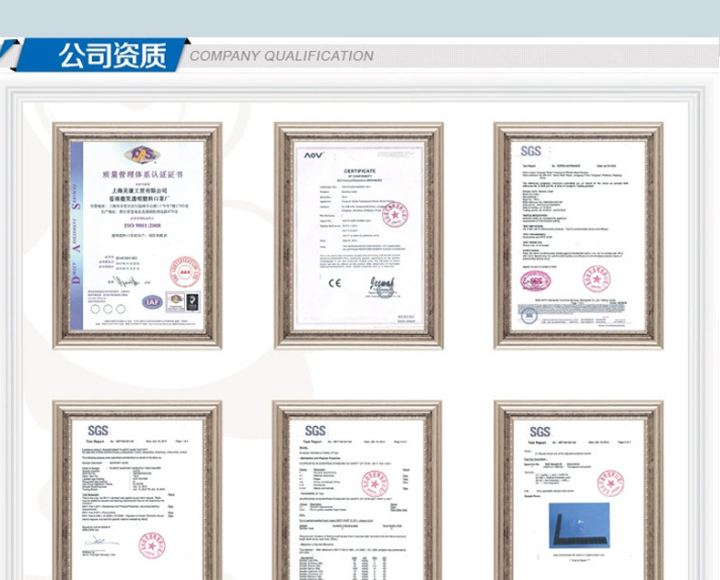 609加厚-详情页_11.jpg