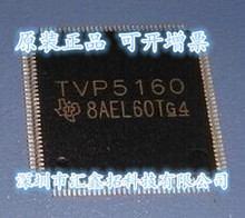 TVP5160 TVP5160PNP  TI ԭװƷ ֱ