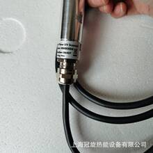 ���lATO�{ɫ����̽�y��AUTOFLAME������MM8004