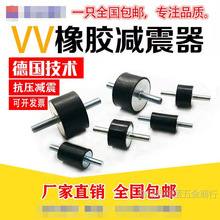 ���z�p����VV�͈A�ξ��_�|�p���|���^�p���ݽz�C�������|�p����