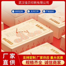 ���I����г��ʽ�Y�Е��ͺ�����w��Ʒ���b�ж���