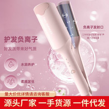 ־��3C���l�������^32mmˮ���y������������������늊A����l��