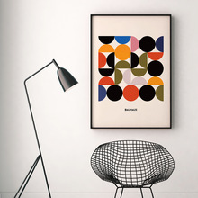 几何彩色装饰画挂画客厅卧室壁画沙发过道走廊抽象现代简约艺术画