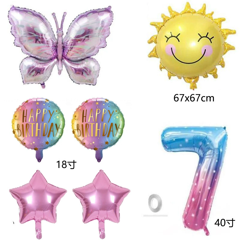 Blue purple children's balloon with butterfly, Birthday gift
