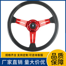 ��܇���bͨ��PU����P 340MMِ܇����ND��ِ܇ �羳��� �S��ֱ�N