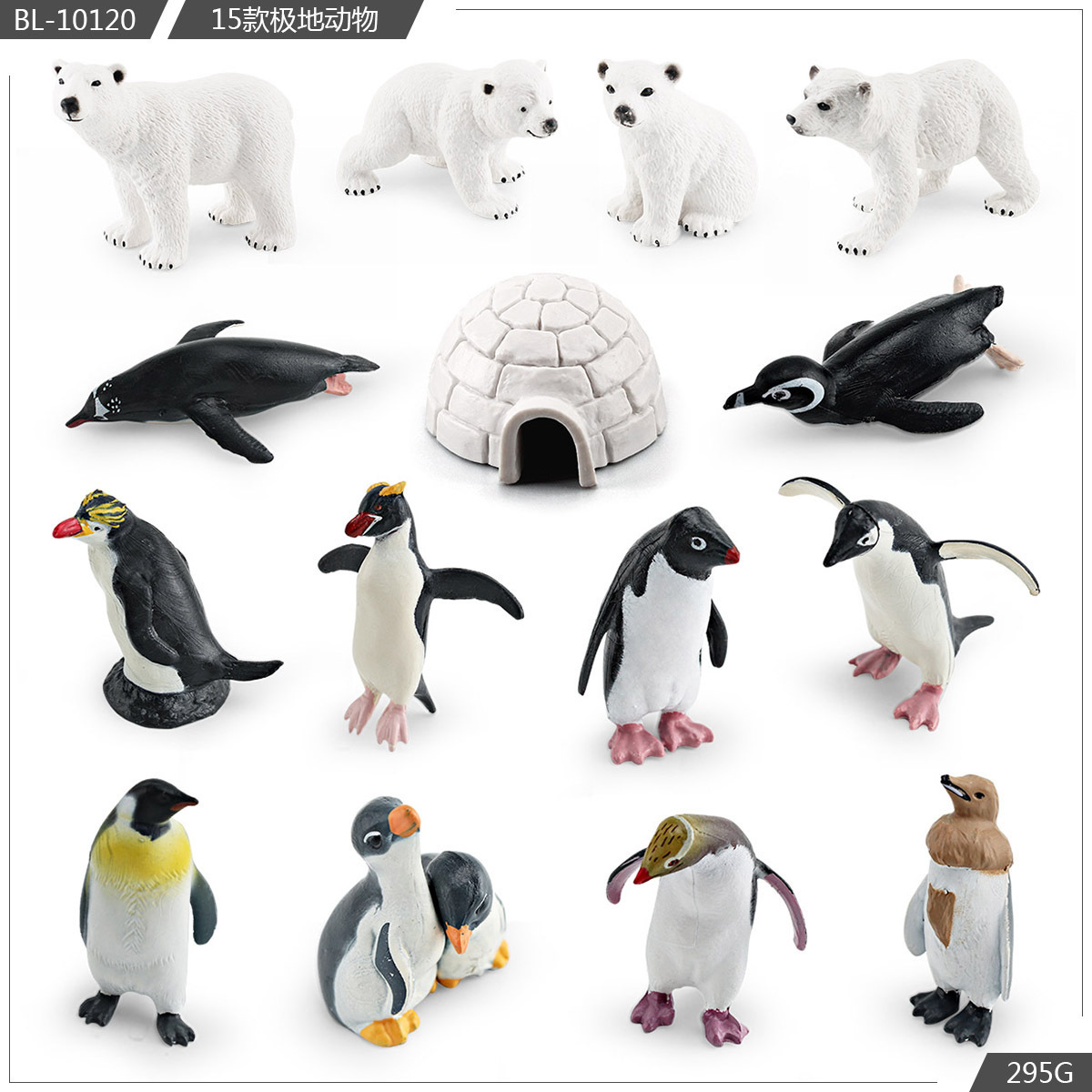 Exportación transfronteriza simulación modelo de animales polares mini animales de invierno ártico beluga morsa cognición educación temprana decoración