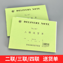 N؛NۆΙMʽl؛γ؛؆