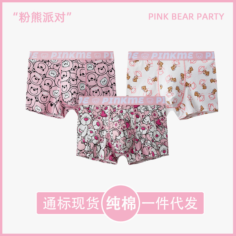 Men's Underwear Pure Cotton Cute Pink Macho Cartoon Print Four-Corner Antibacterial Personalized Trendyy Enlarged Boxer Briefs