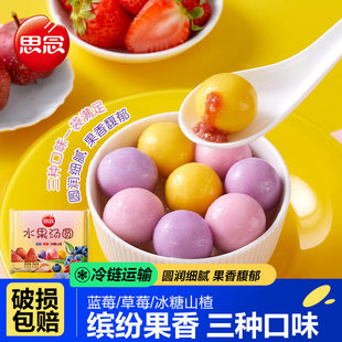 ˼��ˮ�����A��ݮ��ȱ���ɽ��W���AԪ���M���b��ʳ��Ʒ��ᄰ��