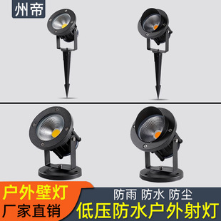 cob��������ˮ�����՘�����^ͥԺ�쾰ledͶ���СԺ����СԺ