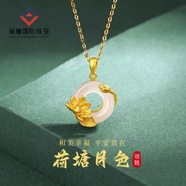 项链;手串;手链