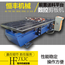 ����Cǰ������ƽ̨ ����C���b ���ؼ���Cǰ���� �ŷ���������