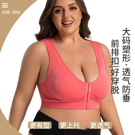 裹胸、抹胸;运动文胸;瑜伽服