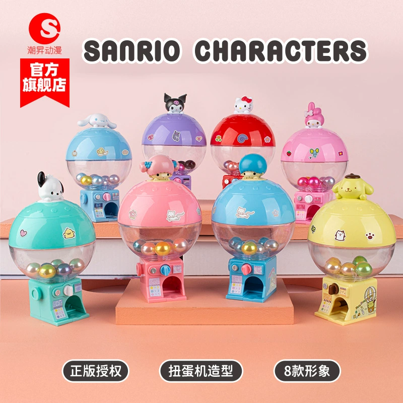 Мини-гача-игрушка, Cat Cat Cat Melotic Curoma Big Ear Dog Block Blind Blind Blind Famous Chuangyin Feiya