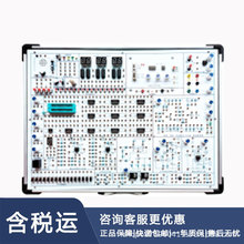 ����/ģ���·ʵ����  �ͺ�:ZY640-D39046��ţ�D39046