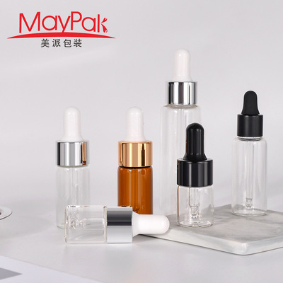 现货可定制 滴管瓶 玻璃精油瓶 滴管分装瓶 5ml15ml精华液包装瓶|ms