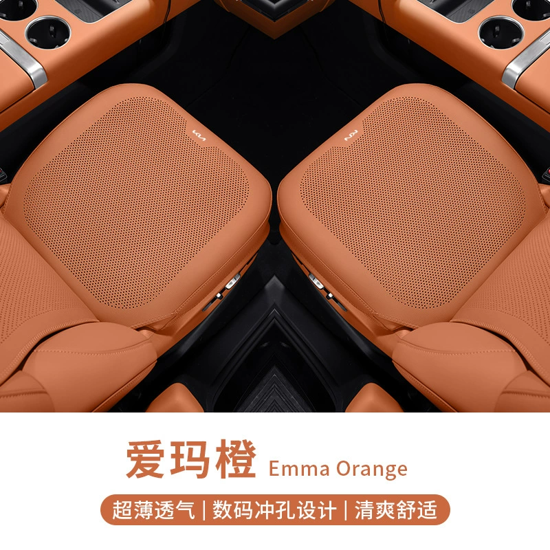 Подходит для нового стандартного Kia специального сиденья Xia Sethus Lion Platinum Extension K3 Yipao K5 Smart Pao Jiahua накидка сиденья