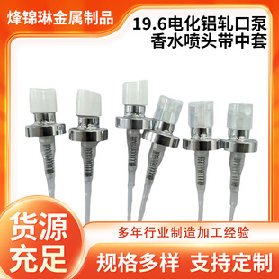 �S��19.6늻��X܈�ڱ���ˮ���^�������¿�늻��X���^��ˮƿ���^