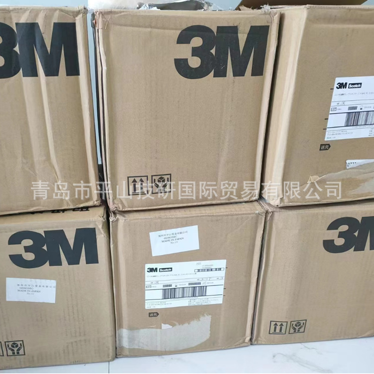 日本3M胶带214-3MNE 25mmx50m