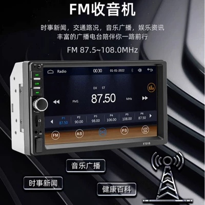lossless music car USB | Car display
