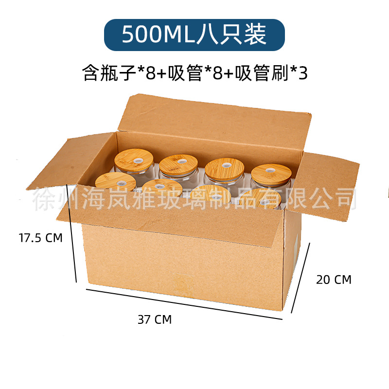 Amazon 16oz Coca-Cola con cubierta de bambú Mason botellas de vidrio de paja tazas de agua tazas de jugo de cóctel tazas de cerveza