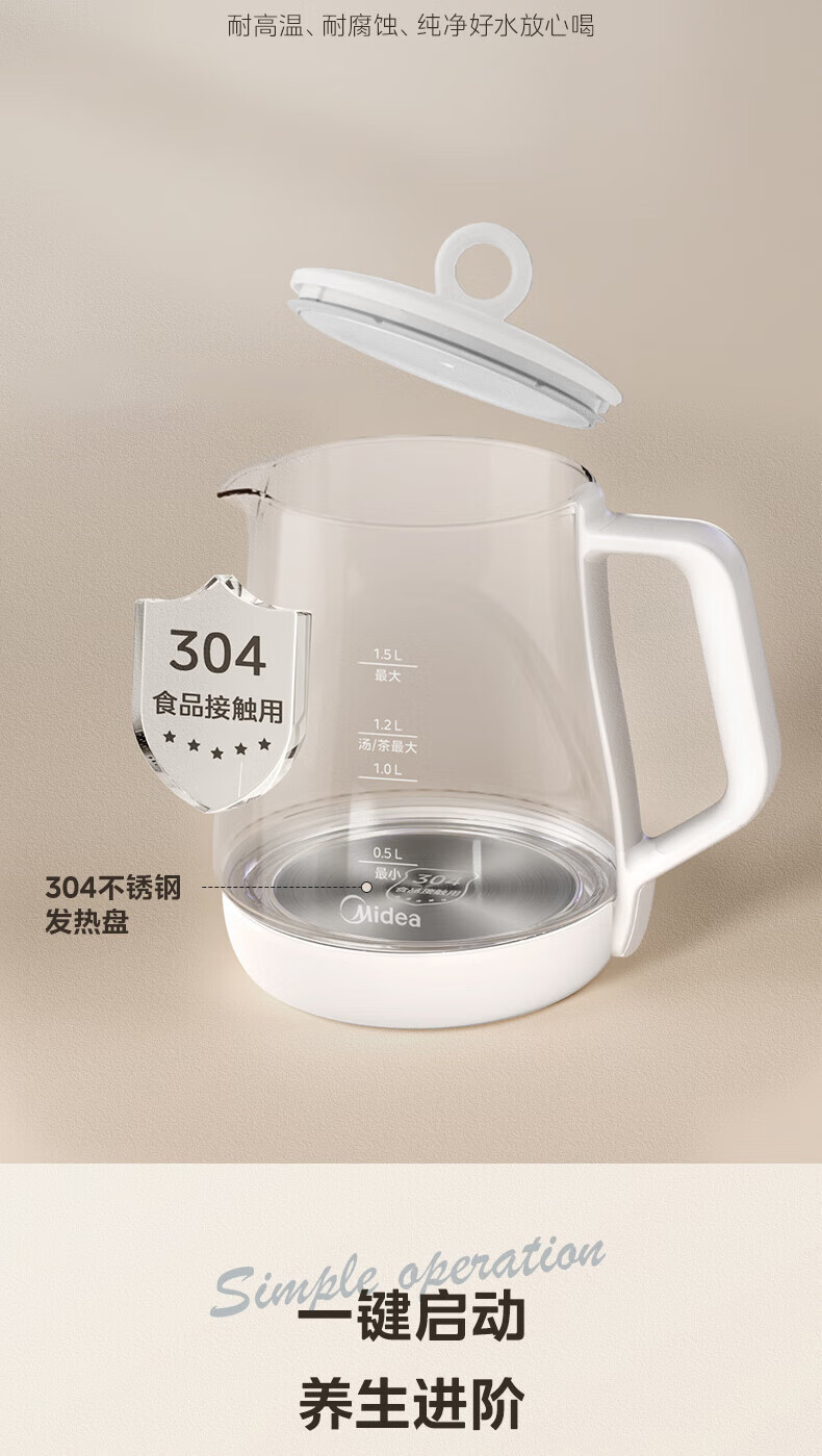 详情图_7