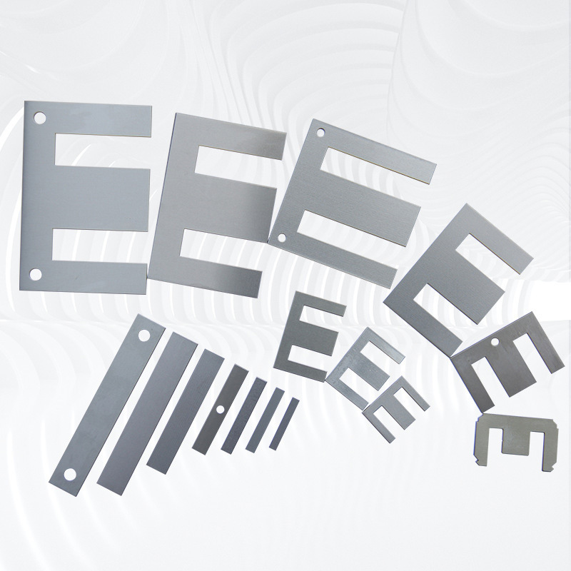 EI 76.2 0.35厚度取向矽钢片硅钢片低频变压器矽钢片EI型硅矽钢片