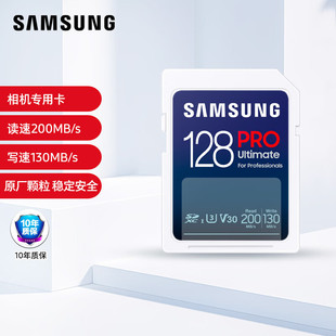 m128GB SD惦Ultimate U3 V30 4KĔz Cȴ濨