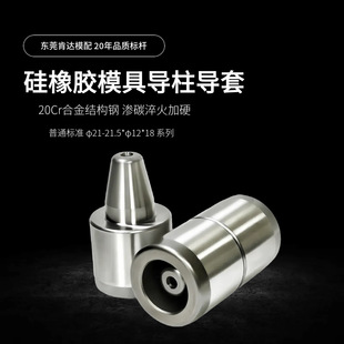 ֱ��21���zģ�ߌ������ט�׼�����܈A���̶�����퓰��ֿ��_�߾���