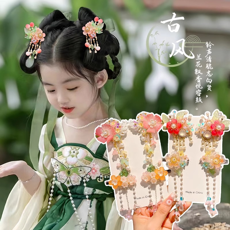 China estilo antiguo tocado de niños super hadas flores perlas clips frillones vestidos antiguos accesorios clips para el pelo