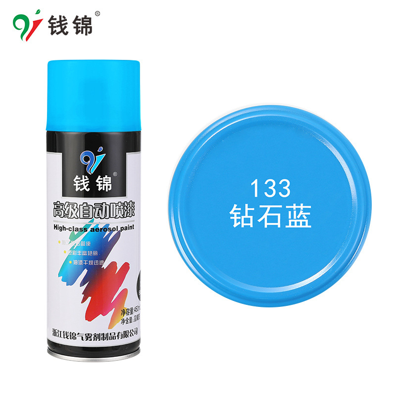 133 azul diamante; 450 ml/peso neto 250 g; pintura en aerosol