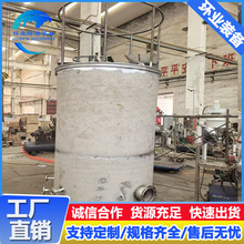 ƲP䓃ގ ˮҺʳƷʽʽ