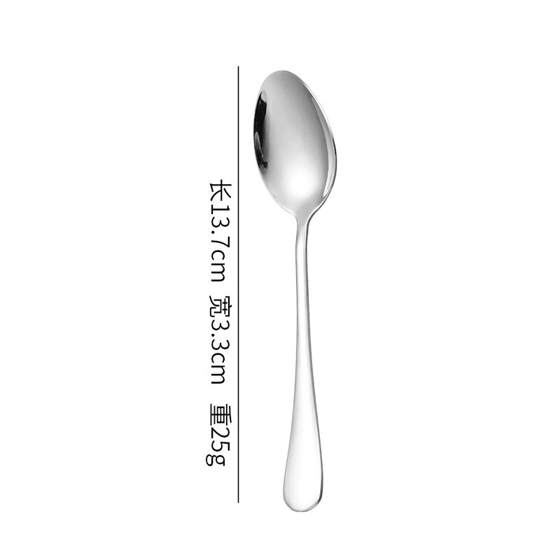 Tableware stainless steel, coffee spoon, metal set