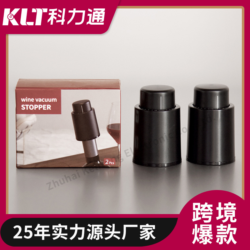 Tapón de la botella de vino del vacío de la fábrica de Kelitong Tapón de botella de vino del vacío del Amazonas nuevo fresco-mantenimiento dos sellados