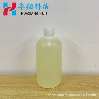 癸基十四醇 58670-89-6 纯度99% 分装包邮 1kg170kg