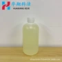 分装1kg170kg癸基十四醇
