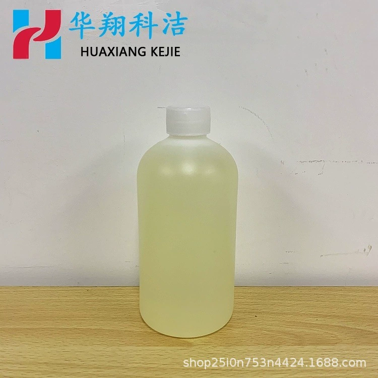 2,2'-диаллил бисфенол А 1745-89-7 чистота 98% специальная добавка для резины