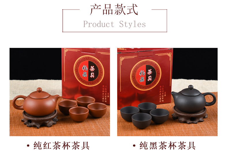 茶具礼盒详情_05.jpg