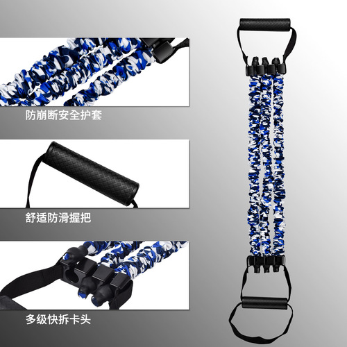 Chest expansion three-hole tensioner home tension rope fitness equipment tension belt training belt strength multi-functional arm strength device