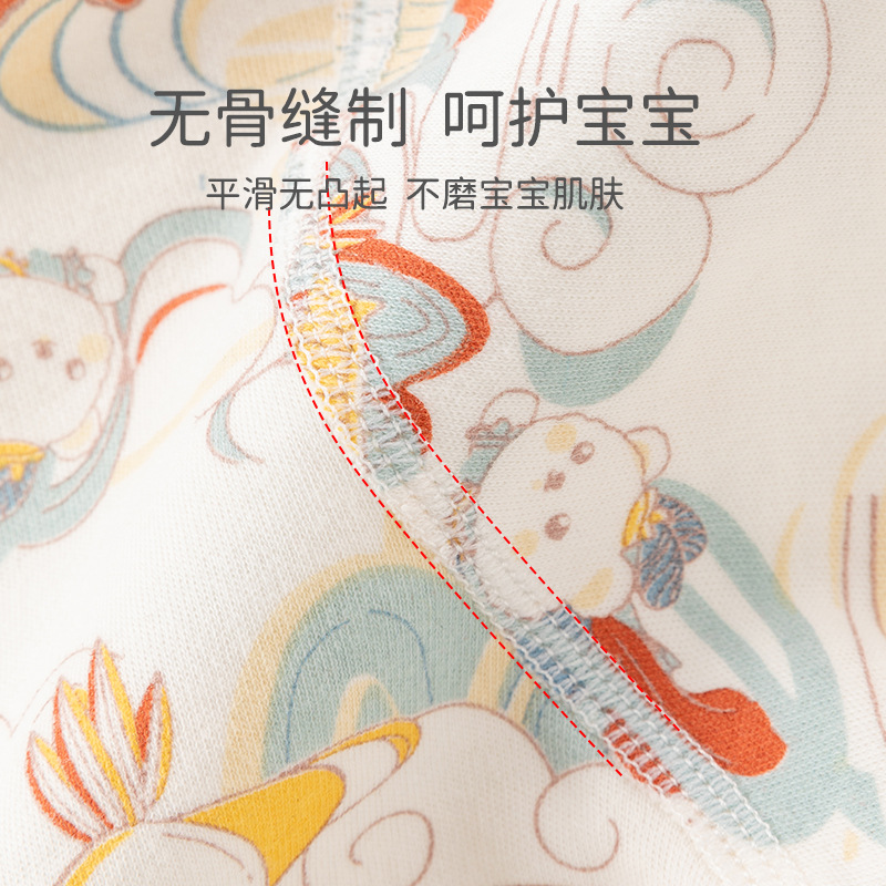 Bebé recién nacido Ropa bebé nacional moda mono vaina para niños y niñas bebé triángulo mameluco primavera y otoño