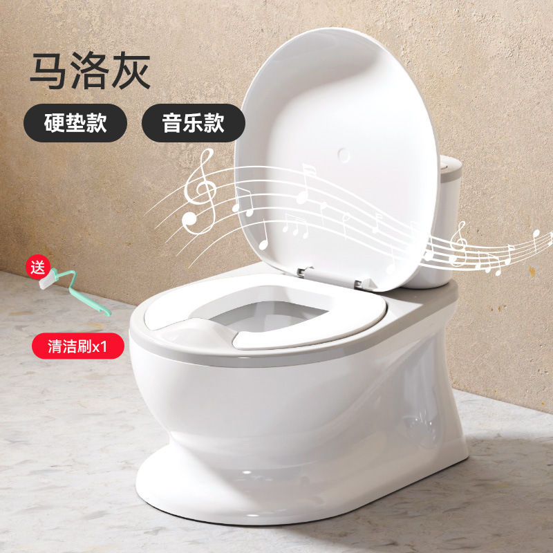 Inodoro de simulación para niños, inodoro de entrenamiento especial para bebés y niños pequeños, orinal doméstico, urinario