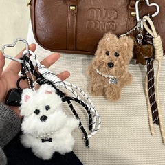 かわいい雑草の子犬のカバンのペンダントのファッション的なぬいぐるみの車のキーホルダーのペンダントの愛のバッグのペンダント