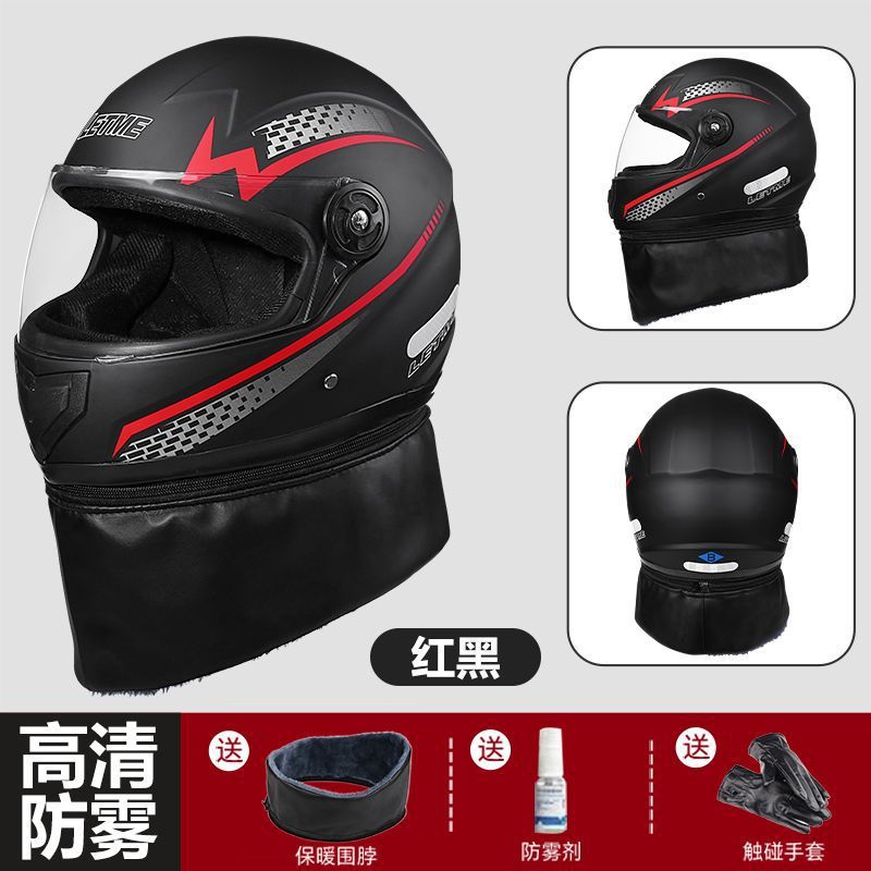 Motuoche – Electric Scooter Auto Parts and Accessories - hd-anti-fog-matte-black-flower-gloves-anti-fog-agent-neck-gaiter