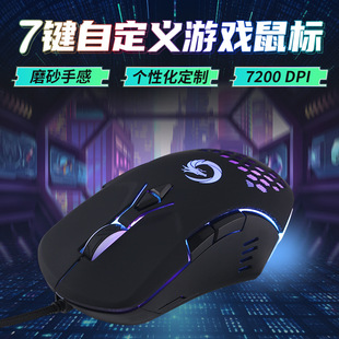 �Pӛ��̨ʽ��X�о����RGB�l��1.5�׎��ŭh���n���{���I늸����