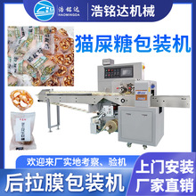 ؈ʺ�ǰ��b�C �������ǹ�ܛ��Ӳ���Ԅ��״�����C ֥���ְ��b�C