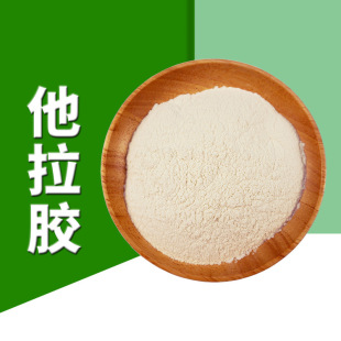 ��녌��z �����z ʳƷ���턩 �����z ��������c�u�����z��
